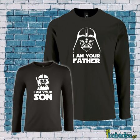 Σετ μακρυμάνικες μπλούζες "Star Wars"