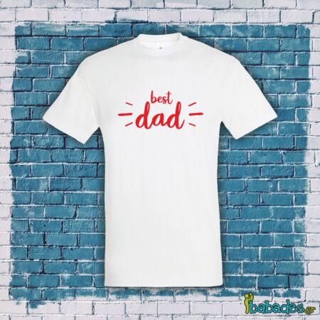 Μπλουζάκι "best dad"