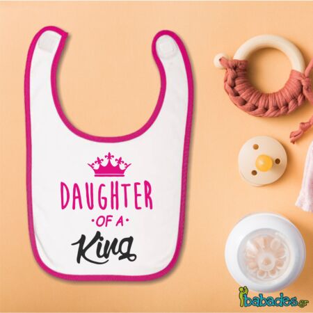 Σαλιάρα «Daughter of a king»
