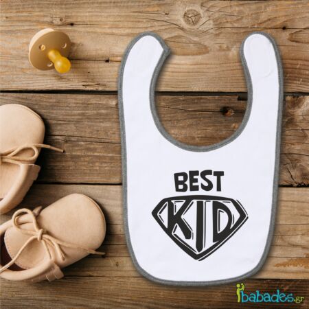 Σαλιάρα «Best Kid»