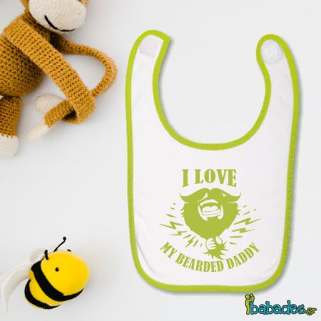 Σαλιάρα «I love my bearded daddy»