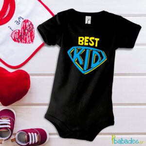 Φορμάκι «best dad»