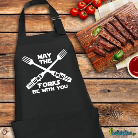 Ποδιά του μπαμπά "May the forks be with you"