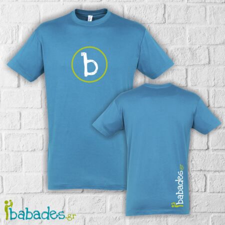 Μπλουζάκι με logo babages.gr
