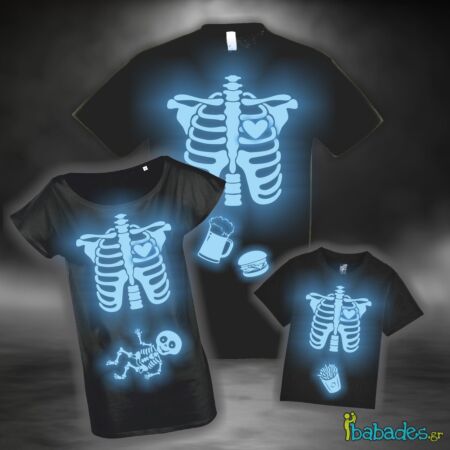 Μπλούζες μπαμπά / παιδιού με φωσφορούχα στάμπα «Αστείοι Σκελετοί»