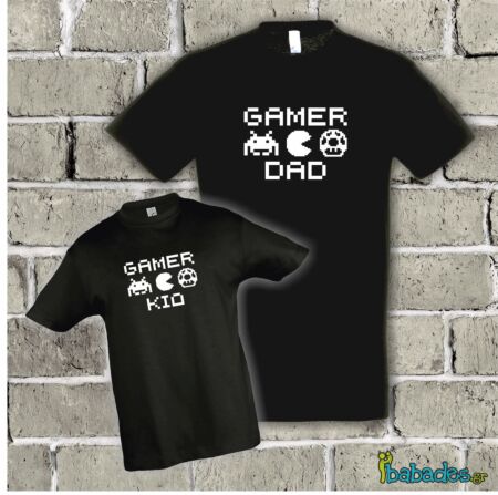 Σετ μπλούζα μπαμπά / παιδιού «Retro gamer dad / kid»