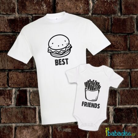 Σετ μπλούζα με φορμάκι «Best Friends»