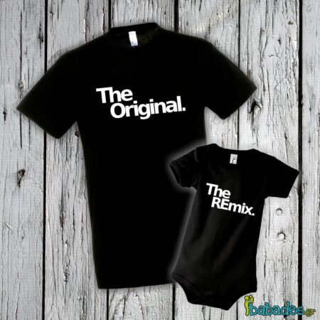 Σετ μπλούζα με φορμάκι «The original / the remix»