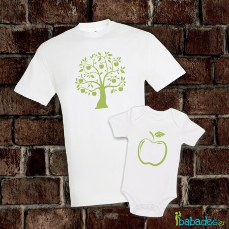 Σετ μπλούζα με φορμάκι «το μήλο κάτω απ’ τη μηλιά»