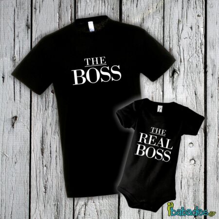 Σετ μπλούζα με φορμάκι "The Real Boss"