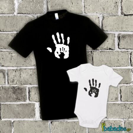Σετ μπλούζα με φορμάκι "dad & baby hands