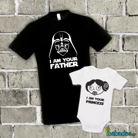 Σετ μπλούζα με φορμάκι "Star wars: Father / Princess"