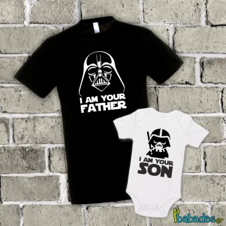 Σετ μπλούζα με φορμάκι "Star wars: Father / Son"