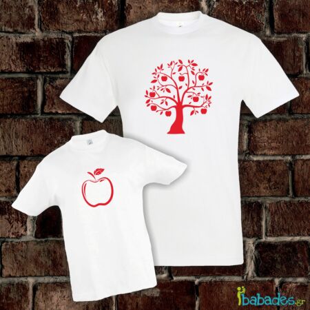 Σετ μπλούζες μπαμπά / κόρης «το μήλο κάτω απ’ τη μηλιά»