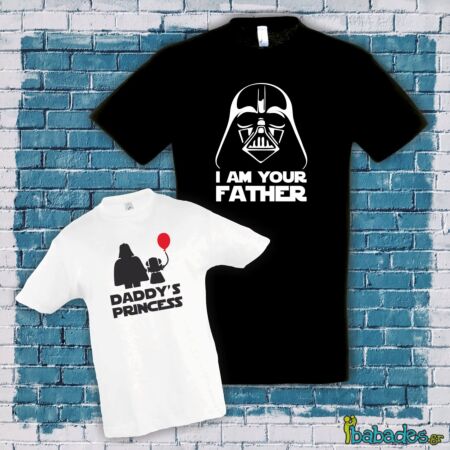 Σετ μπλούζα με μπαμπά / κόρης «Star Wars»