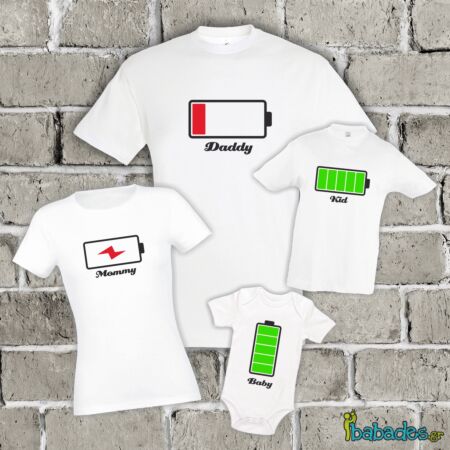 Σετ μπλούζες για την οικογένεια «Low & Full Battery» (4 τμχ)