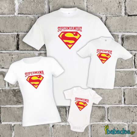 Σετ μπλούζες για την οικογένεια «Super Family»