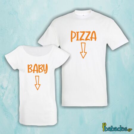 Σετ μπλούζες "baby & pizza"
