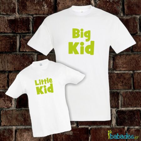 Σετ μπλούζα μπαμπά / γιου «big kid / little kid»