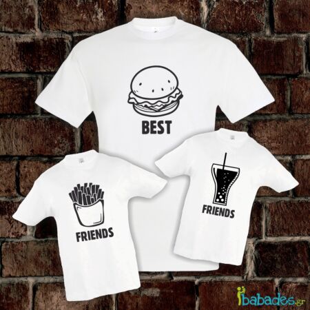 Σετ μπλούζες μπαμπά / γιου / κόρης «Best Friends»