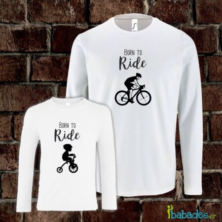 Σετ μακρυμάνικες μπλούζες "Born to ride"