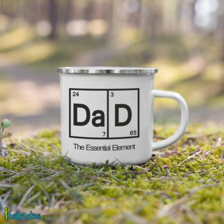 Μεταλλική κούπα "Dad, the essential element"