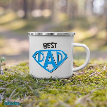 Μεταλλική κούπα "Best Dad"