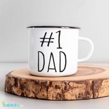 Μεταλλική κούπα "#1 Dad"