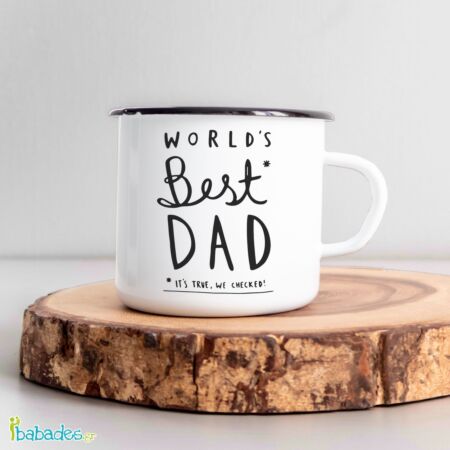 Μεταλλική κούπα "World's Best Dad"