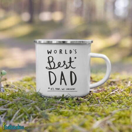Μεταλλική κούπα "World's Best Dad"