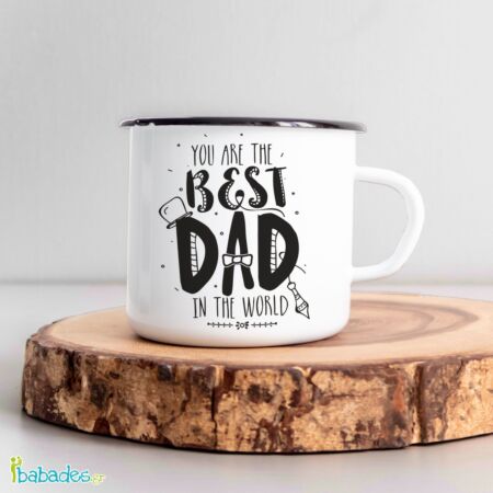 Μεταλλική κούπα "You Are The Best Dad In The World"