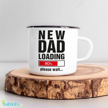Μεταλλική κούπα "New Dad Loading"