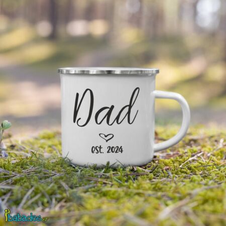 Μεταλλική κούπα "Dad est..."
