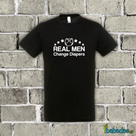 Μπλουζάκι νέου μπαμπά «Real Men Change Diapers»