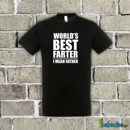 Μπλουζάκι "World's best farter"