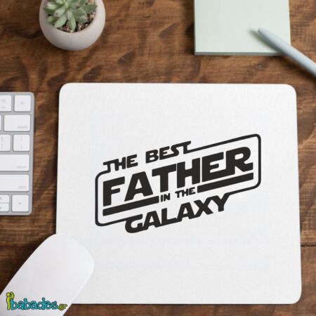 Mousepad "Best father in the galaxy"