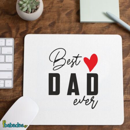 Mousepad "Best dad ever #1"