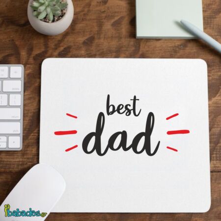 Mousepad "Best dad"