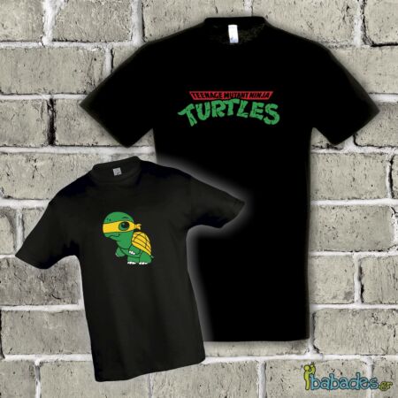Σετ μπλούζα μπαμπά / παιδιού «Ninja Turtles»