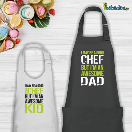 Σετ ποδιά μπαμπά / παιδιού «Good chef / Awesome Dad»