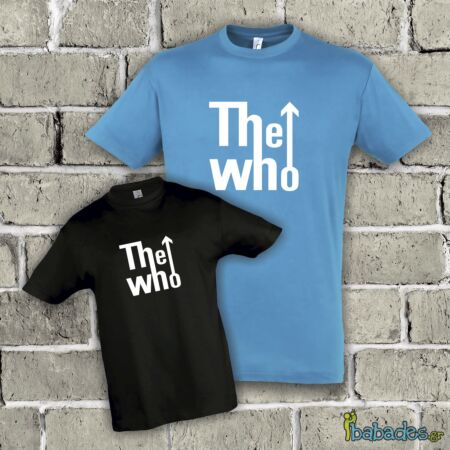 Σετ μπλούζα μπαμπά / παιδιού «The Who»