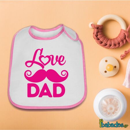 Σαλιάρα «Love Dad»