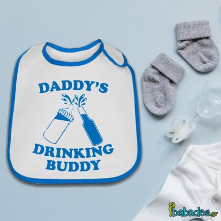 Σαλιάρα «Daddy’s drinking buddy»