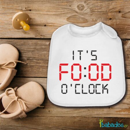 Σαλιάρα «It’s food o’clock»