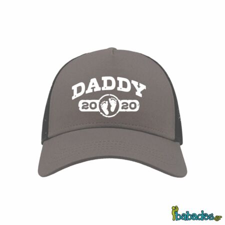 Καπέλο «DADDY ...»