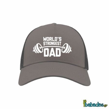 Καπέλο «World’s strongest dad»