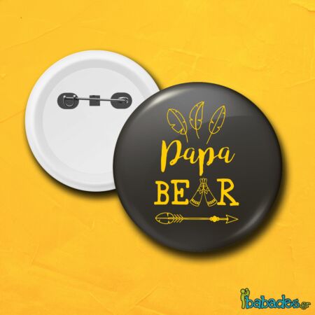 Κονκάρδα «papa bear»