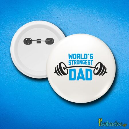 Κονκάρδα «World’s strongest dad»