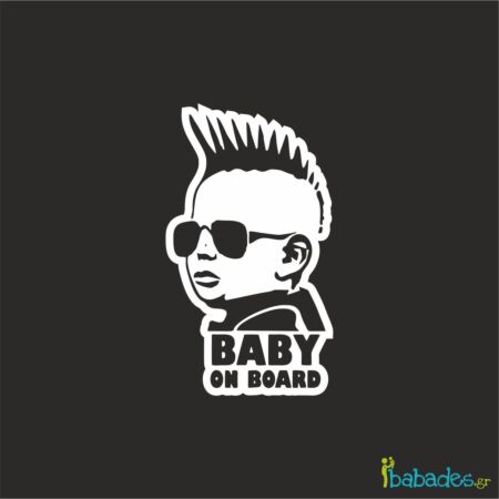 Αυτοκόλλητο αυτοκινήτου "baby punk on board"