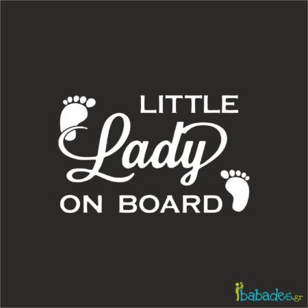 Αυτοκόλλητο αυτοκινήτου "little lady on board"